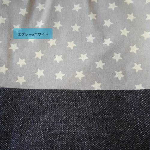 選べる4色！】星柄×ネイビーデニム⭐︎巾着袋／給食袋／コップ袋 No