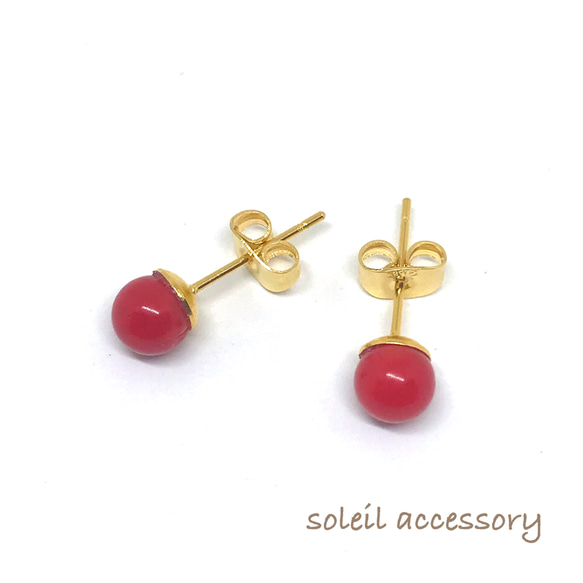 512【赤珊瑚】天然石一粒ピアス＊6mm 2枚目の画像