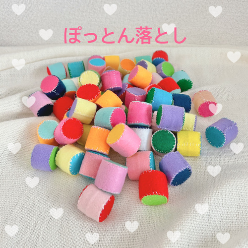 知育玩具 手作り ぽっとん落とし おもちゃ・人形 Tomoko 通販