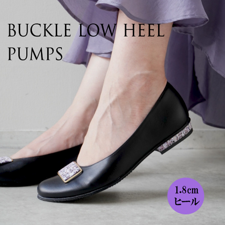 新色ブラック×パープルツイードプリント★人気木型のローヒールレザーパンプス★