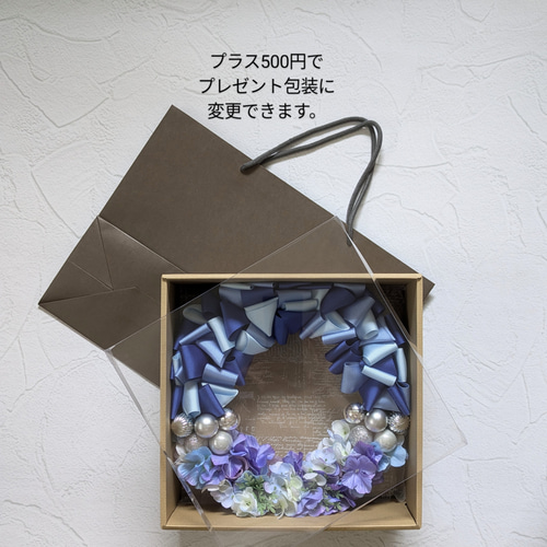 1.リボンリース リボンリース 30センチ ブルー アートフラワー NOIRO 通販 18204967