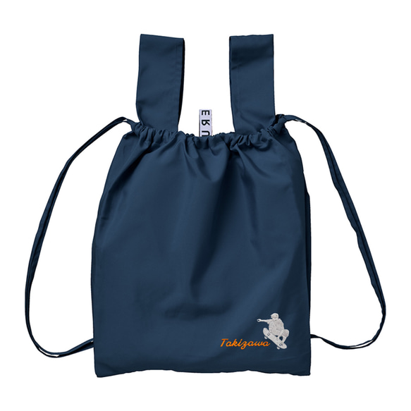 nnaritamarikoo様　おまとめ専用 スケボーとお名前刺繍入りデイリーリュックバッグ リュック・バック