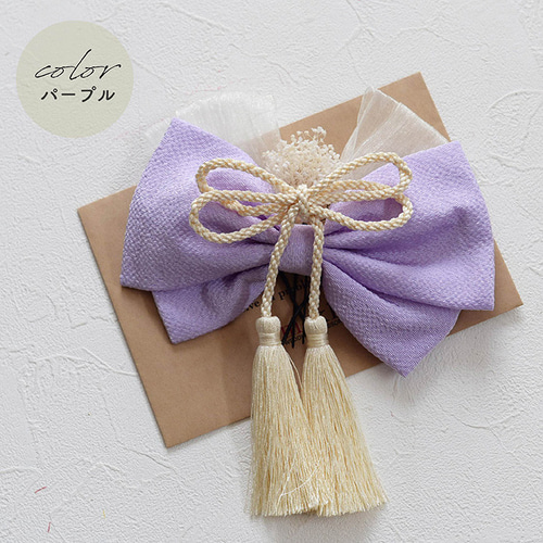 即納】七五三 髪飾り ちりめん リボン かすみ草 タッセル パステル【3