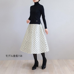 【3サイズから選べる◎】タートルネック ストレッチプルオーバー【ブラック】 2枚目の画像