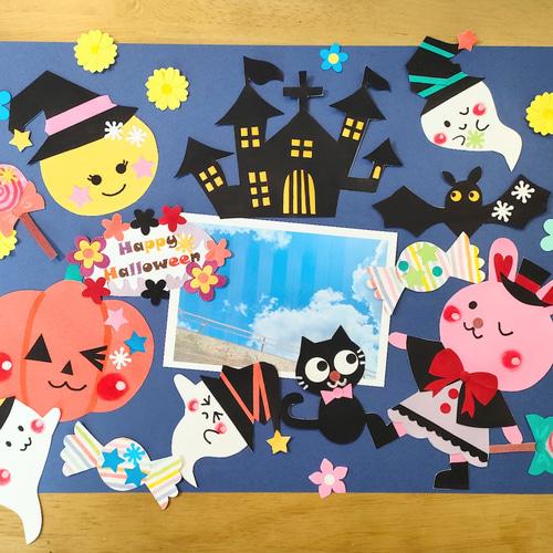 セール 色紙 壁面 アルバム ラミネート可 「ハロウィンの大行進