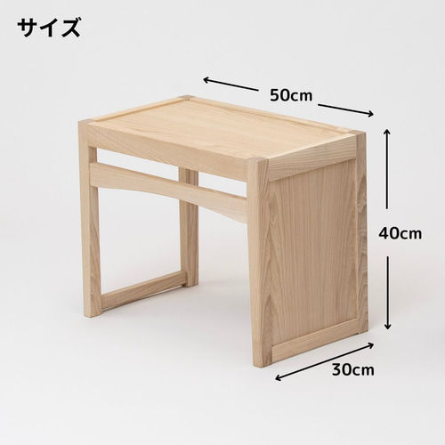 受注生産品】木製 2wayサイドテーブル~縦横使える2色展開 受注生産品】木製 2wayサイドテーブル~縦横使える2色展開