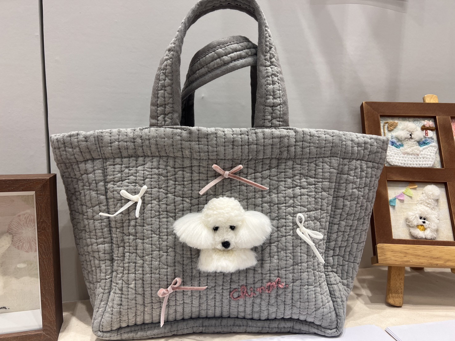 うちの子ヌビバッグ