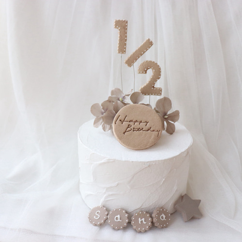 参考画像 クレイケーキ バースデーケーキ 誕生日 ナチュラルボタニカル✳︎ベージュのクレイケーキ☆1歳誕生日ケーキ