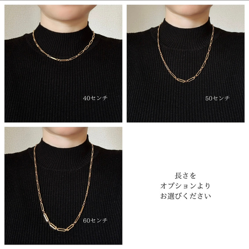 モード感漂うケーブルフィガロチェーンネックレス サージカル
