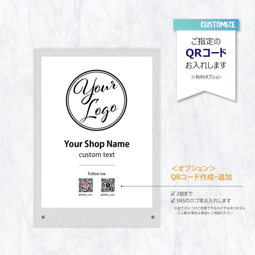 オーダー文字入れ看板② LED アクリル プレート 会社名 屋号など入れます オーダー文字入れ看板LED アクリル プレート③ 会社名 屋号など