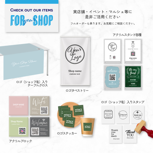 ロゴ入り卓上看板 アクリルボード / logo_board ☆ 名入れ