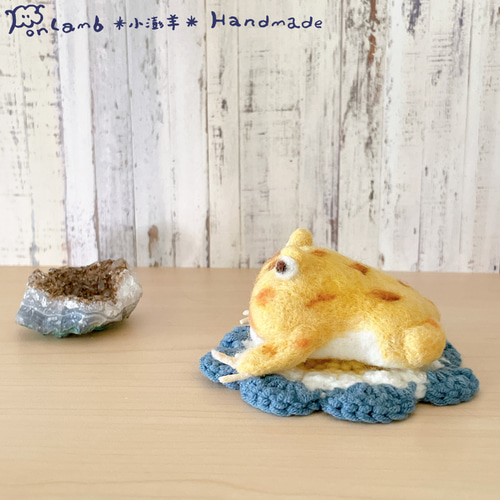 販売中】羊毛フェルト/ハンドメイド/ツノガエル/幸運/ペット