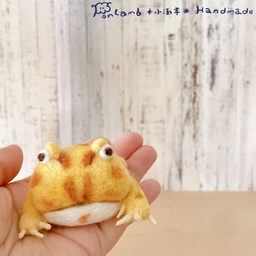 販売中】羊毛フェルト/ハンドメイド/ツノガエル/幸運/ペット