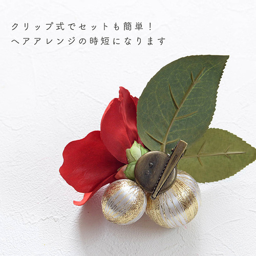 椿-THUBAKI-yellow（3点セット）　七五三 髪飾り 椿-THUBAKI-yellow（3点セット） 七五三 髪飾り 楽天市場