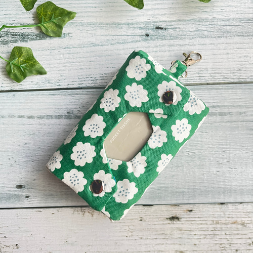 立体ポケットティッシュケース 緑花柄 ナスカン付 ポータブル