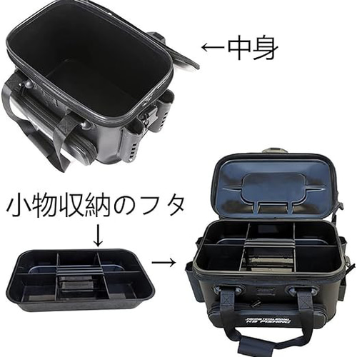 タックルバック 釣りボックス 釣りバケツ バッカン 40L EVA素材 タックルバック 釣りボックス 釣りバケツ バッカン 40L EVA素材