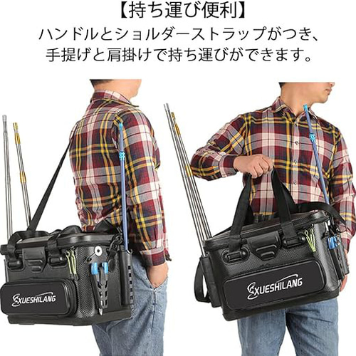 ツールボックス タックルボックス 釣りボックス 荒れ狂う 多機能 ツールボックス タックルボックス 釣りボックス 荒れ狂う 多機能