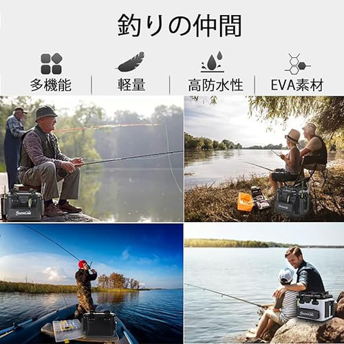 タックルバック 釣りボックス 釣りバケツ バッカン 40L EVA素材 タックルバック 釣りボックス 釣りバケツ バッカン 40L EVA素材