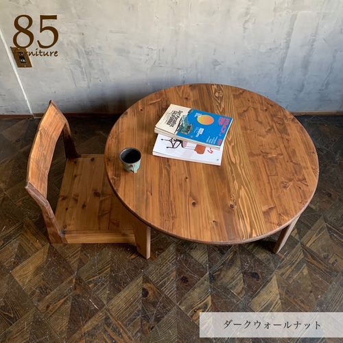 座椅子】 49×44cm 高さ43cm 無垢材 和風 座敷 和室 サイズオーダー可能