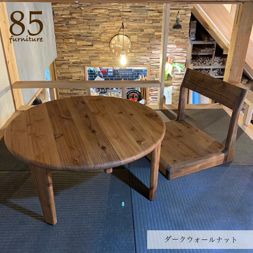座椅子】 49×44cm 高さ43cm 無垢材 和風 座敷 和室 サイズオーダー可能