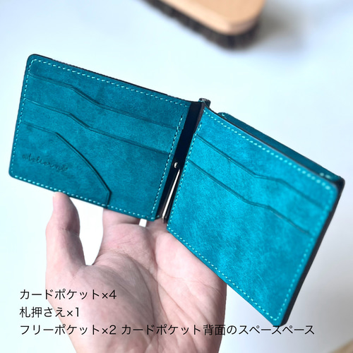 【キャッシュレス時代】master-piece マネークリップ 財布 ターコイズ bridle マネークリップ No.04233 ｜master-piece | マスターピース公式