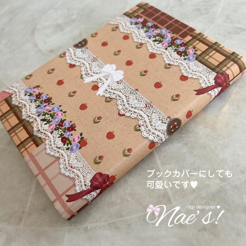 alデザインペーパー 100枚 ヴィンテージ柄 セット A4 両面印刷 alデザインペーパー 100枚 ヴィンテージ柄 セット A4 両面印刷 al