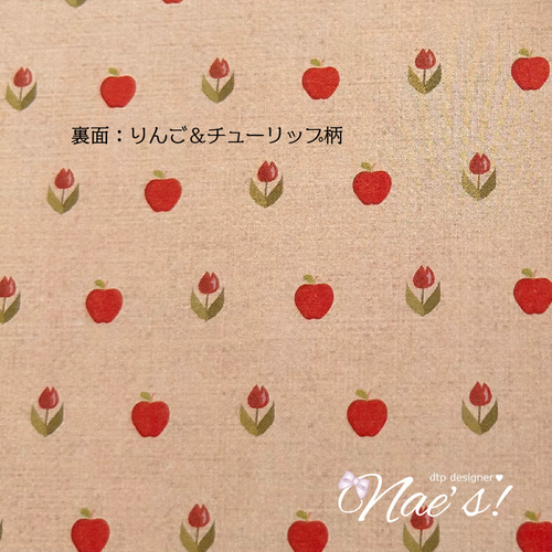 パッチワーク柄 デザインペーパー【 A4 / 10枚 】上質紙 両面
