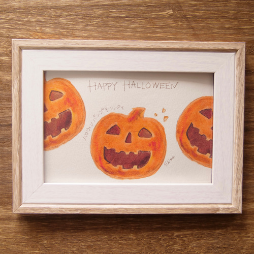 G.ハッピーハロウィンパイ【季節を感じるポストカード