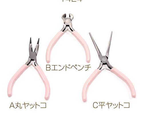 0a1294571416368893404518d68f1f