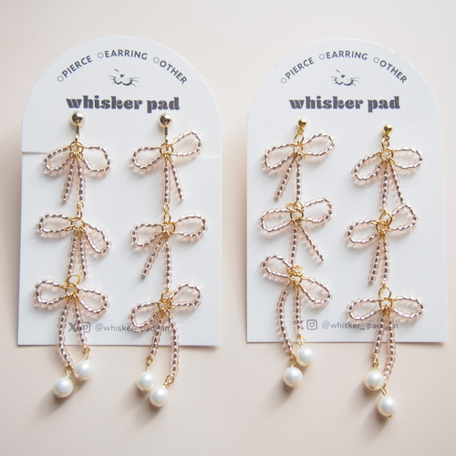 3連リボンピアス バレリーナピンク ピアス（スタッド・一粒） whisker