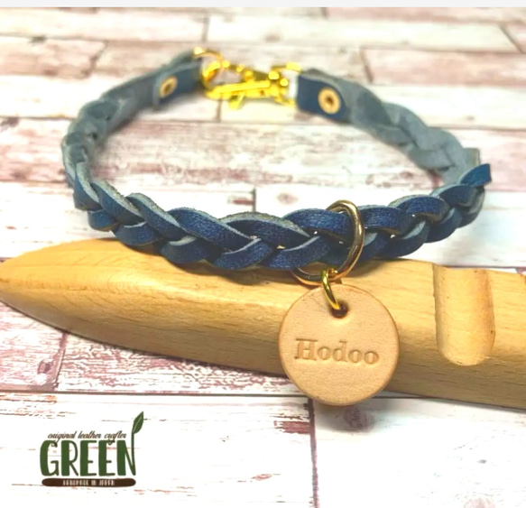 本革 オーダーページ 小型犬用わんちゃんチョーカー 【公式通販】