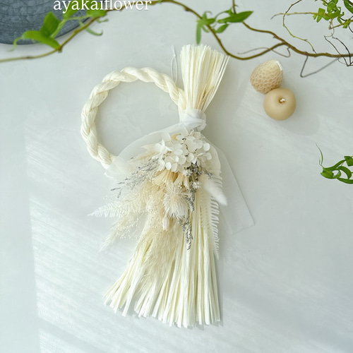 2025年 午年 お正月飾り早割価格 しめ縄&クリスマススワッグ 2way 白午