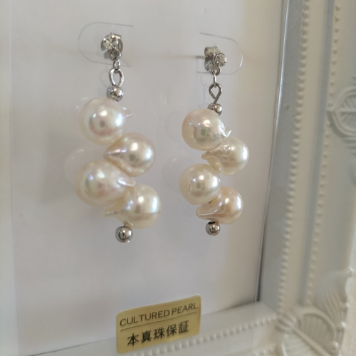 アコヤ真珠、あこや砂芥子パール、K18パーツ オメガ風ネックレス