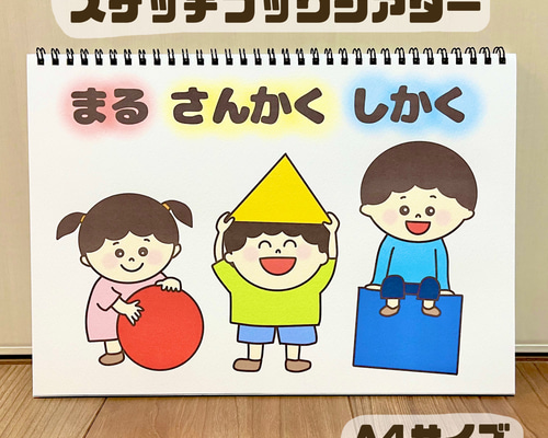 a4cef575141b5bcc727f85bc9a0d1a