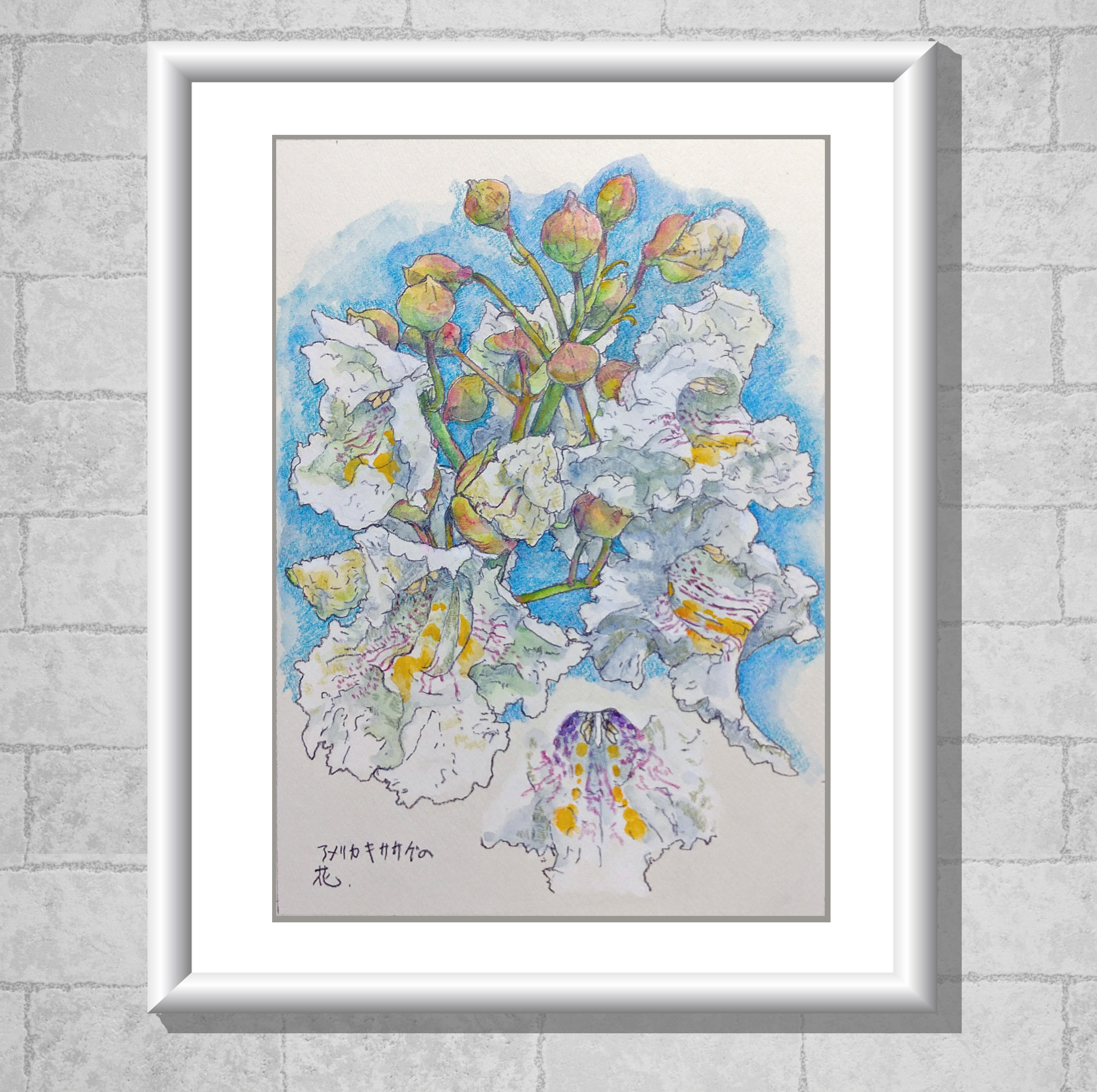 夢のカケラ】グラスアート イラスト 水彩画 原画