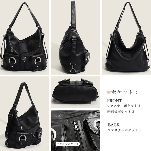 CHANEL ショルダーバッグ セット 本革 ショルダー＆チェーンショルダーバッグ ブラック 2way マグネット