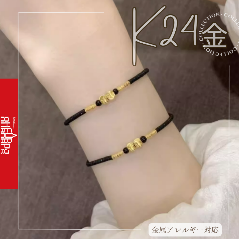 24k金 赤紐ビーズブレスレット 24K縁起物 運気UP赤い糸K24純金ブレスレット24金ゴールド