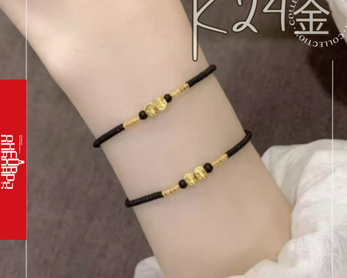 K24純金K24純金ブレスレット5mm2粒24金キャッツアイゴールド編み