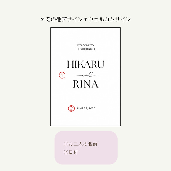 子育て感謝状 両親贈呈品｜コスモスが彩るフォトフレーム（プリザーブド・ドライフラワー／2色展開）結婚式・ウェディング 7枚目の画像