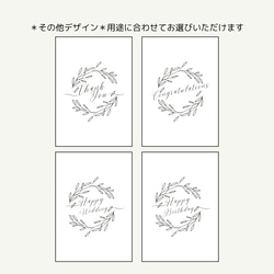 子育て感謝状 両親贈呈品｜コスモスが彩るフォトフレーム（プリザーブド・ドライフラワー／2色展開）結婚式・ウェディング 8枚目の画像