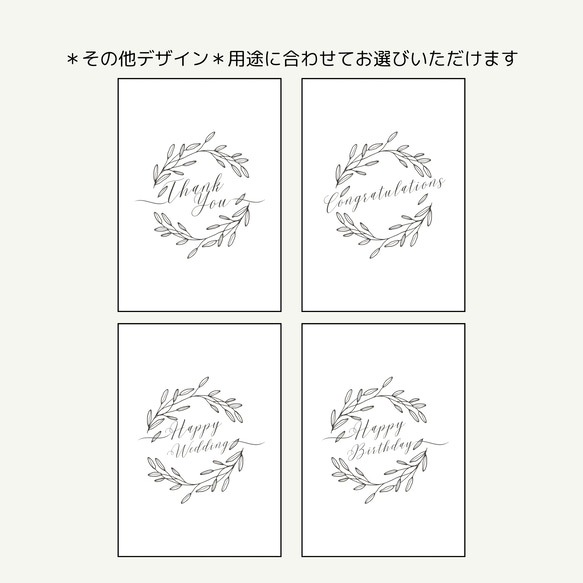 子育て感謝状 両親贈呈品｜コスモスが彩るフォトフレーム（プリザーブド・ドライフラワー／2色展開）結婚式・ウェディング 8枚目の画像