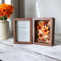 子育て感謝状 両親贈呈品｜コスモスが彩るフォトフレーム（プリザーブド・ドライフラワー／2色展開）結婚式・ウェディング 12枚目の画像