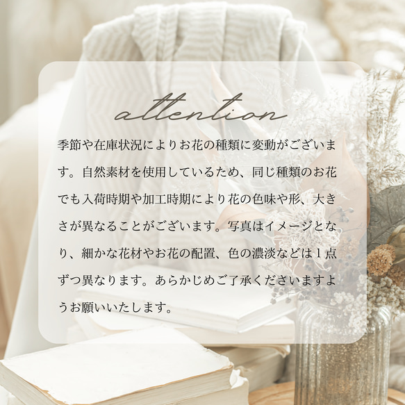 子育て感謝状 両親贈呈品｜コスモスが彩るフォトフレーム（プリザーブド・ドライフラワー／2色展開）結婚式・ウェディング 16枚目の画像