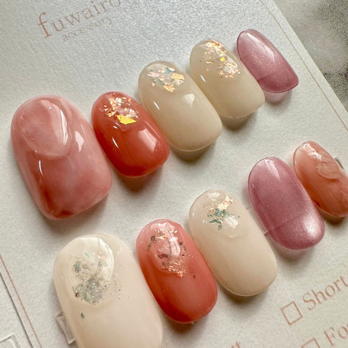 最短翌日発送】ネイルチップ 韓国 マムシ指 ちび爪 ニュアンス ちゅる