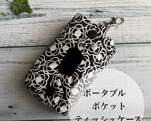 c8909ad48fa5609855d0167df4d943