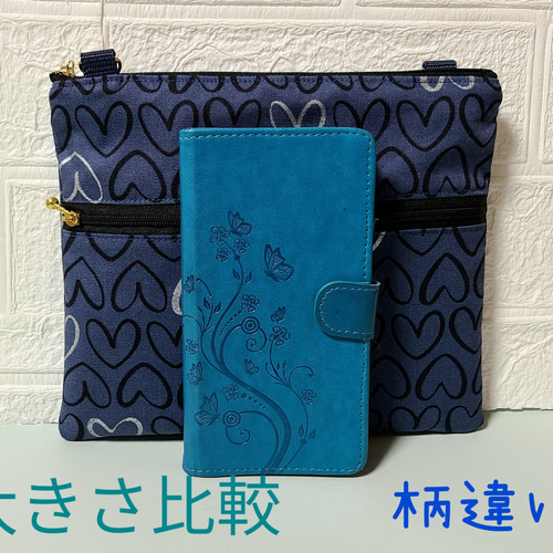 ☆ぷう 花柄サコッシュ ハンドメイド ハンドメイド 花柄サコッシュ - メルカリ