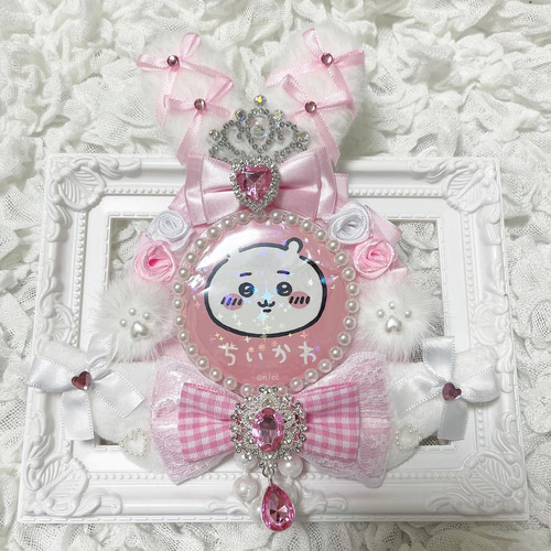 ♡ うさみみ うさぎ うさ耳 痛ロゼット 缶バッジ ケース 痛バ オーダー