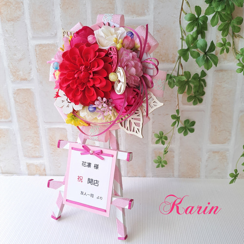 未使用❤ミニリース 20個 花輪 DIY 飾り デコレーション 未使用❤ミニ