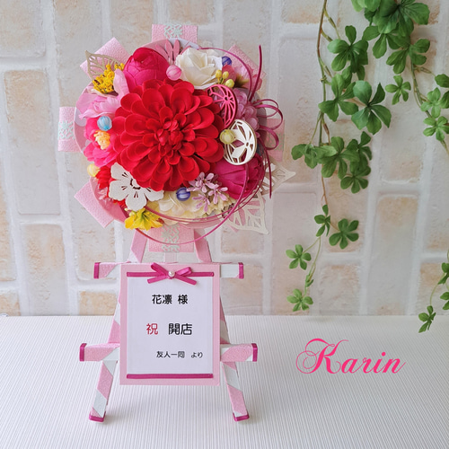 rose-01.jpg