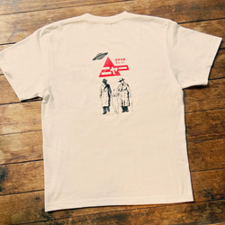 男女兼用Mサイズ 超常現象キャットニャー Tシャツ 6枚目の画像